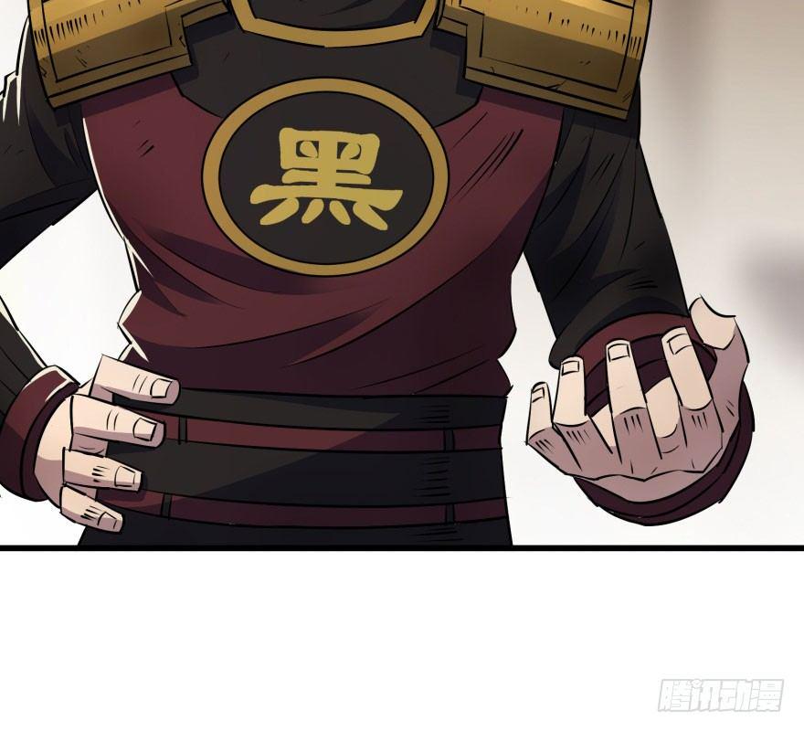 040一触即发18