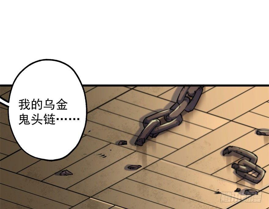 038顾家的少主1