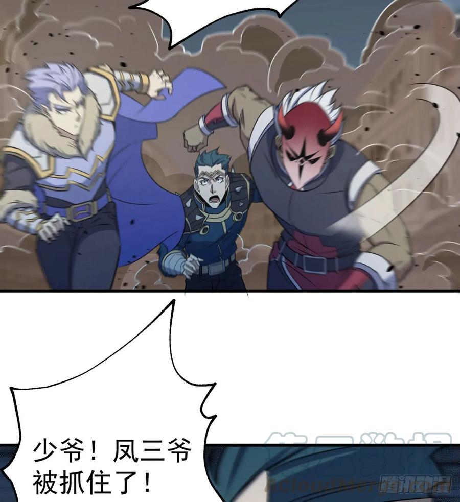 177盟友24