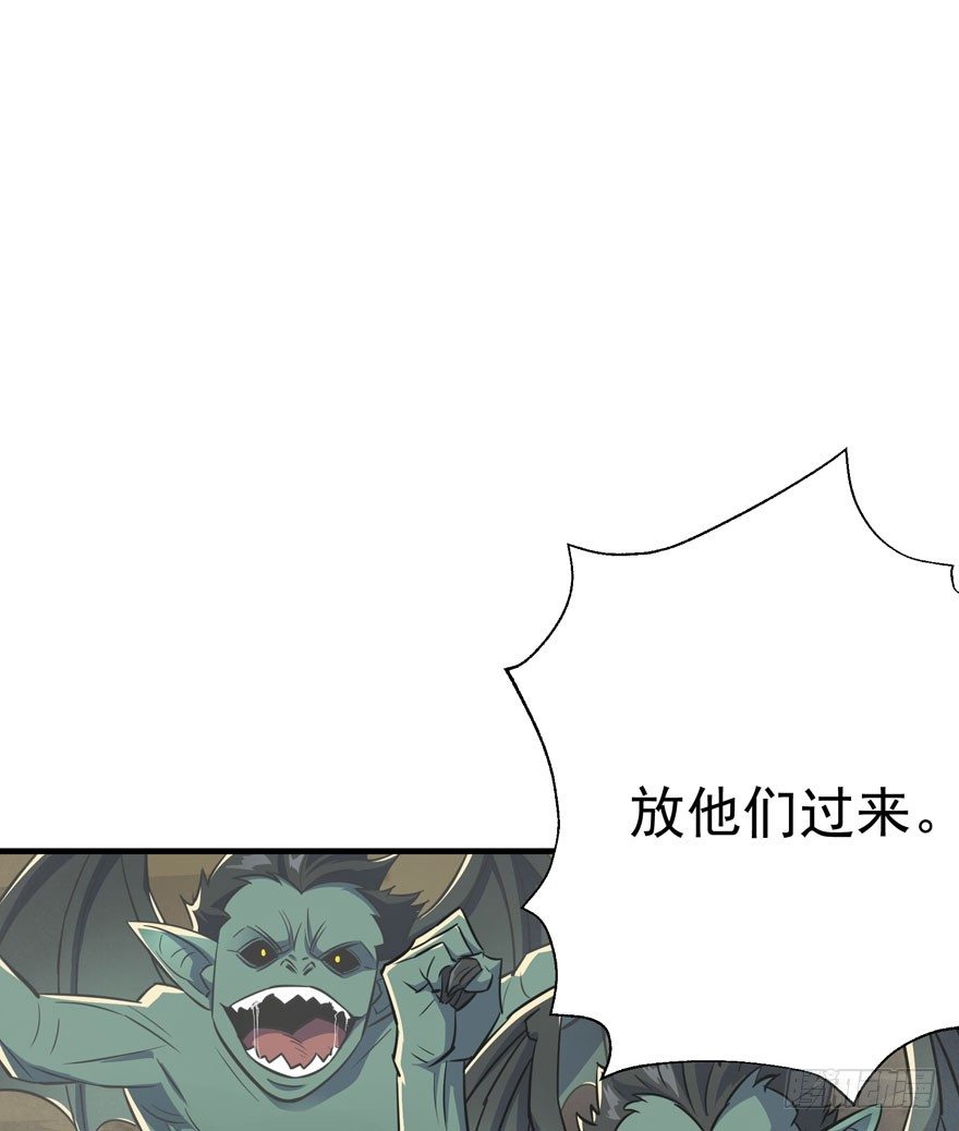 075鬼枭王9