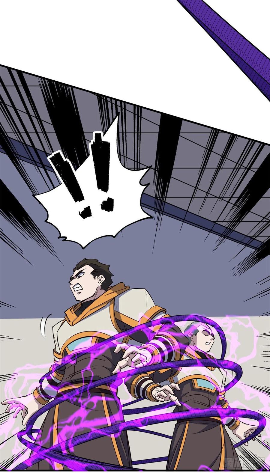 278追兵4