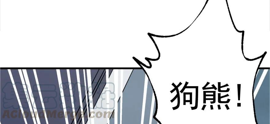 118求和90