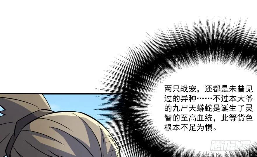 156比谁更硬137