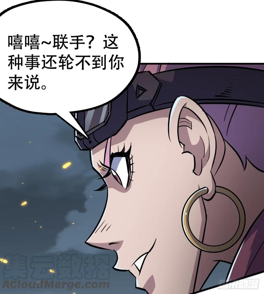 178狩猎场16