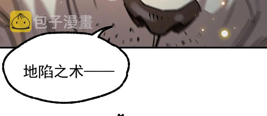 141背叛？2