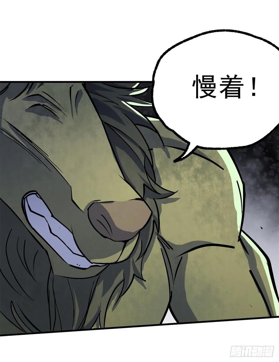 244拿出证据13