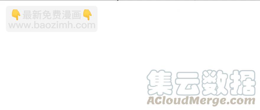 133修罗印100