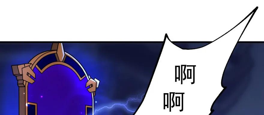 135鬼契134