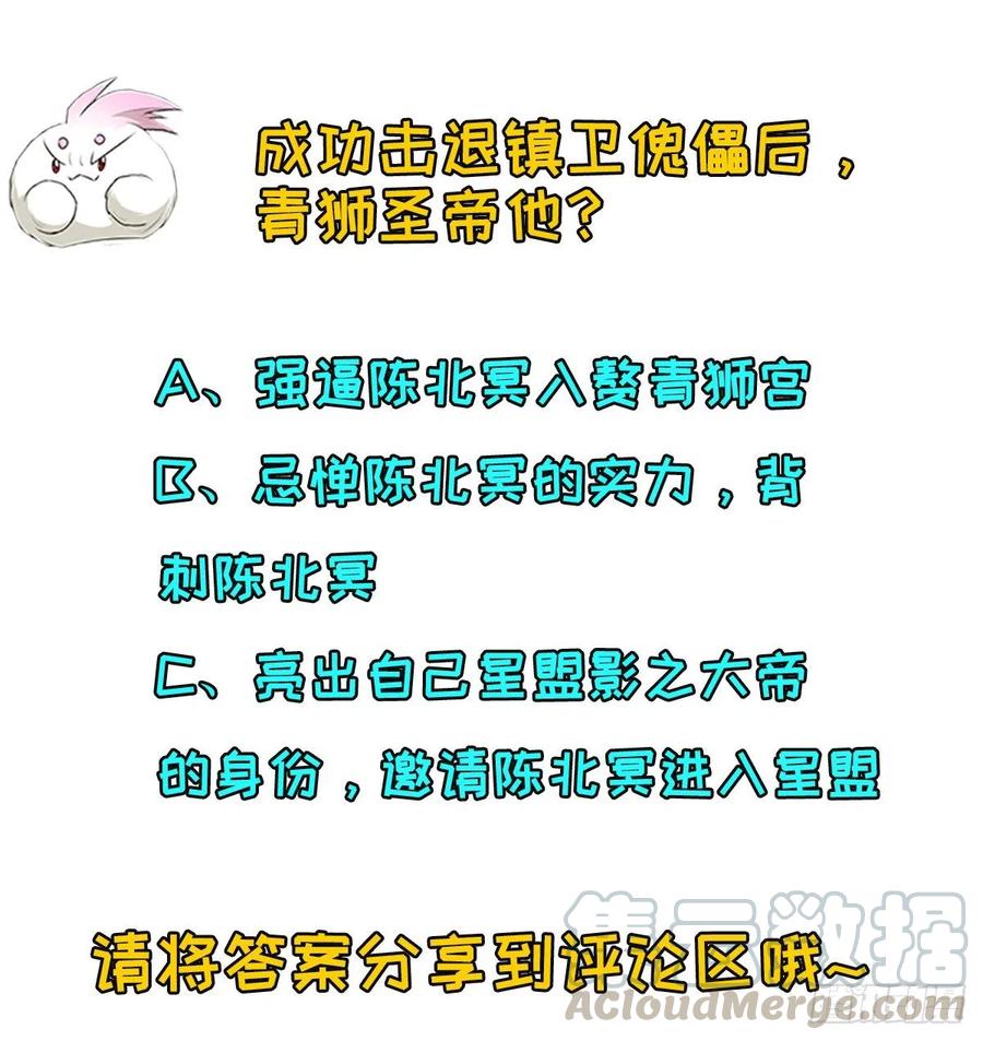 271不得伤害30