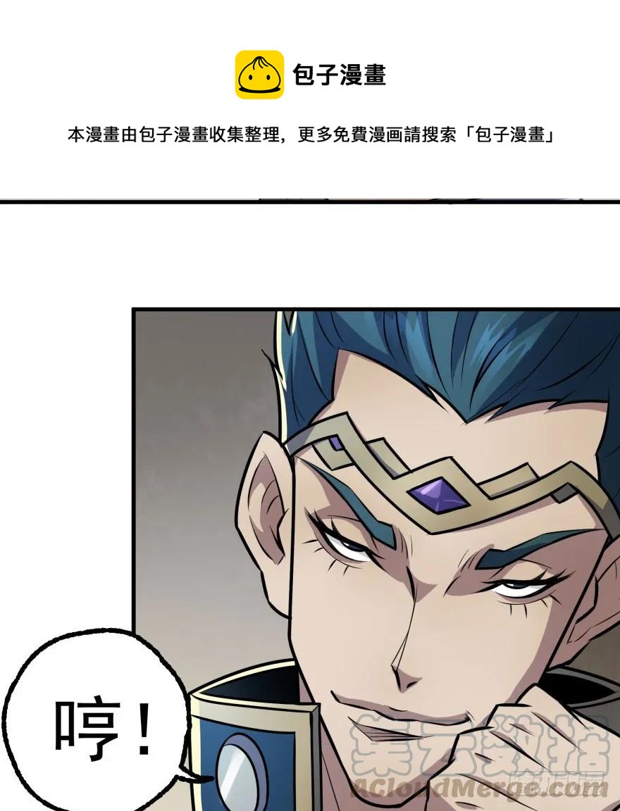 118求和130