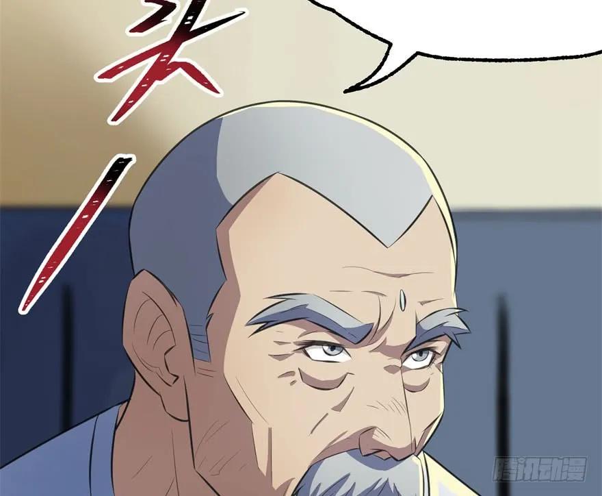 091海悦府9
