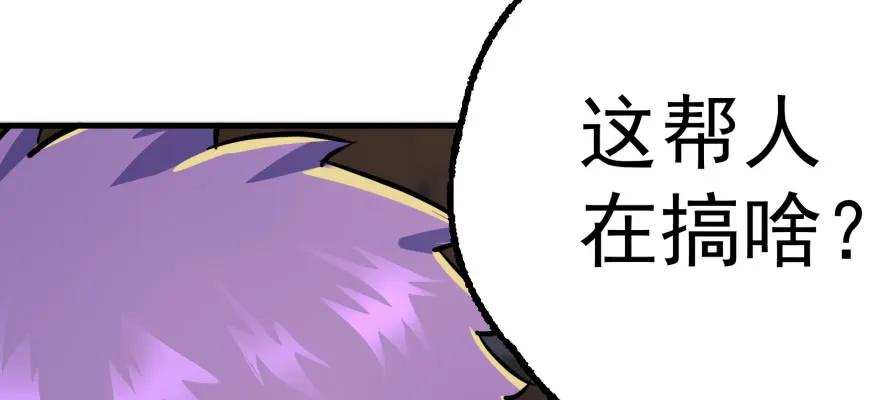 161凤三爷28