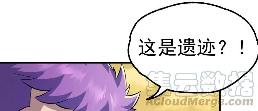 152称兄道弟175
