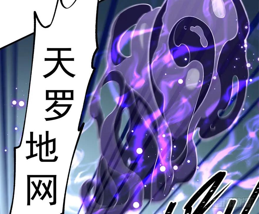 139反杀59