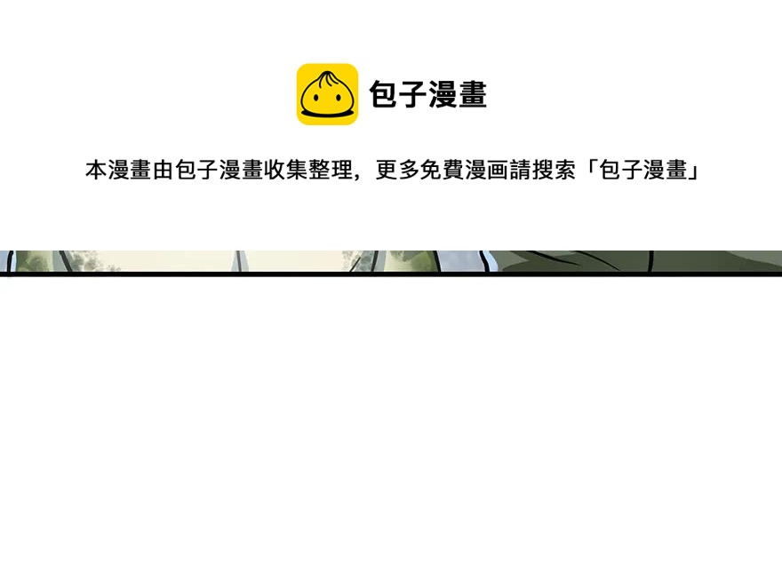 141背叛？93