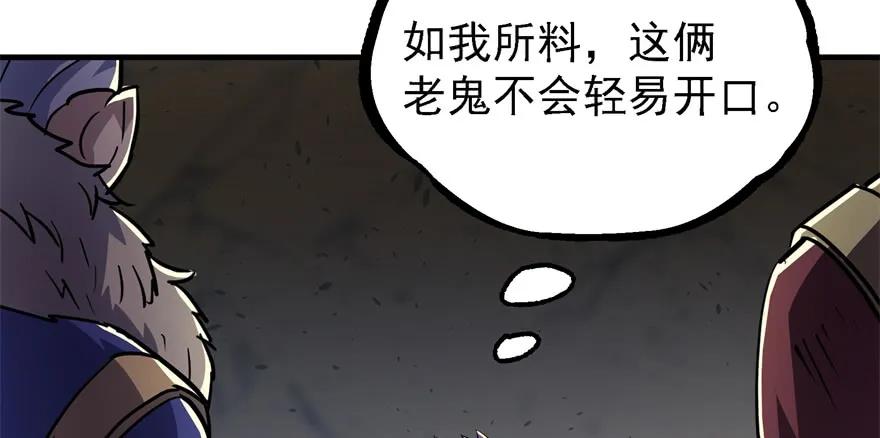 163塔心39