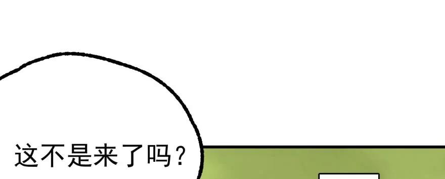 136进入炼妖塔166