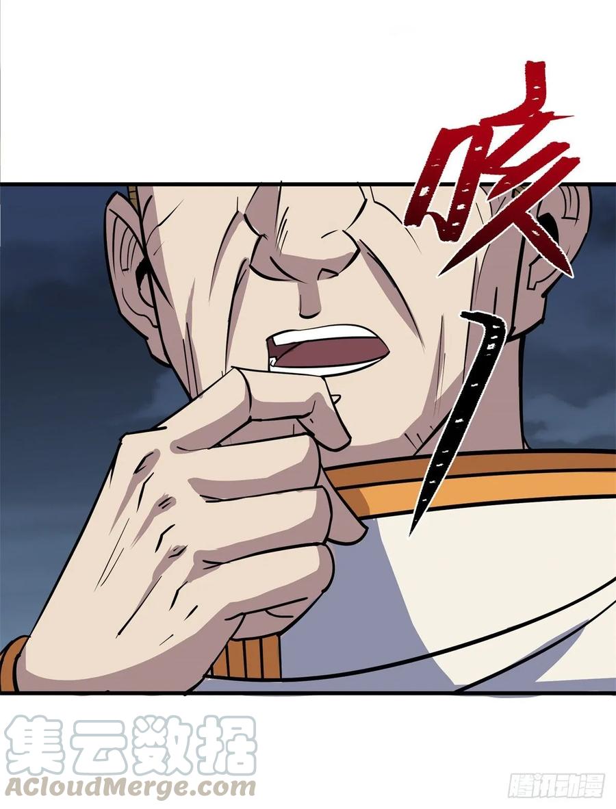 235聘礼15