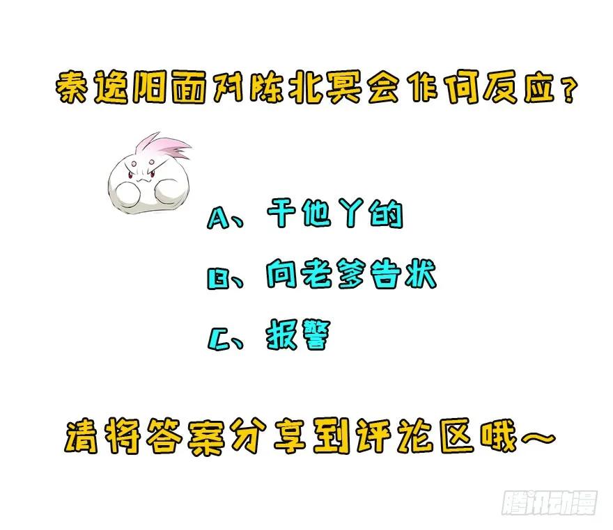 118求和184