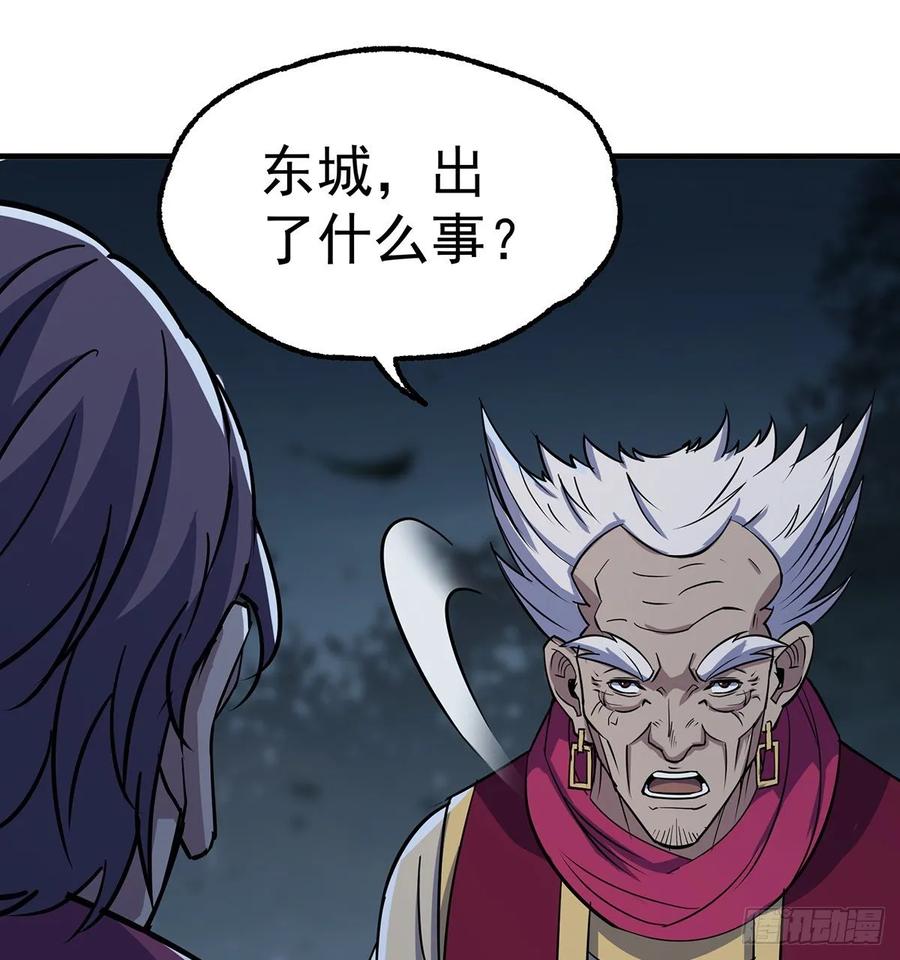 227滚出去9