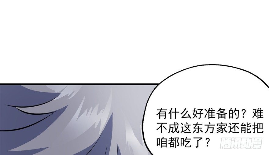 060圣体126