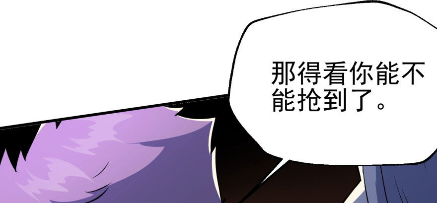 069瞬间败退54