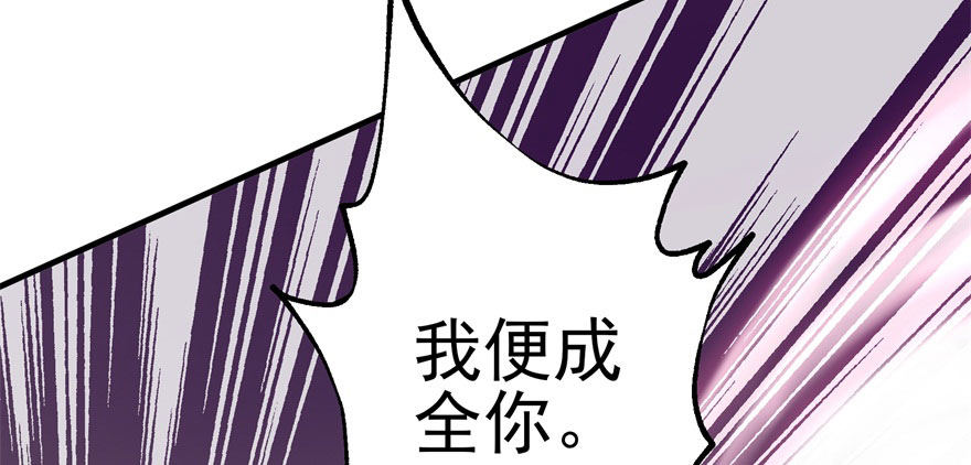 069瞬间败退23