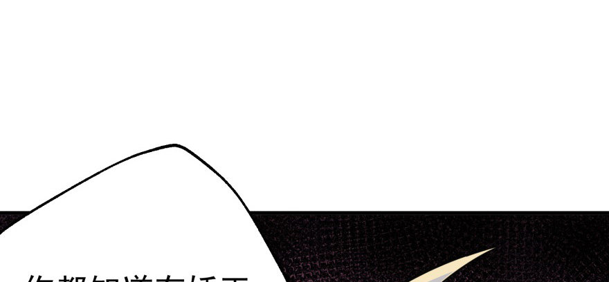 073谈判28