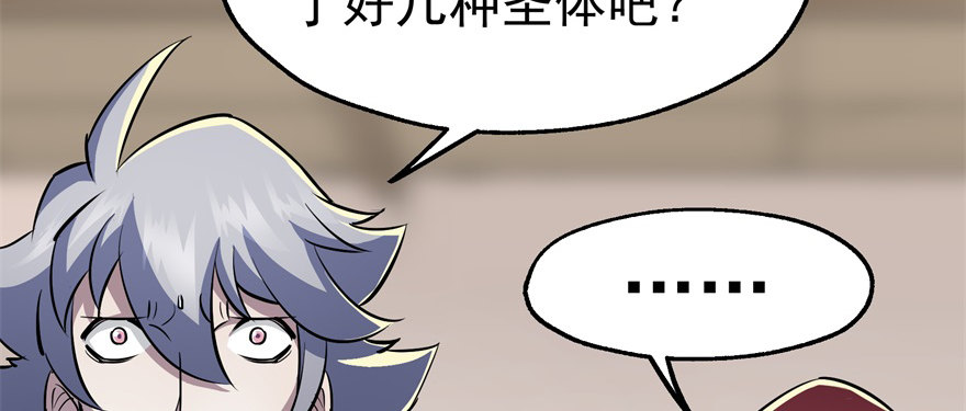 060圣体85