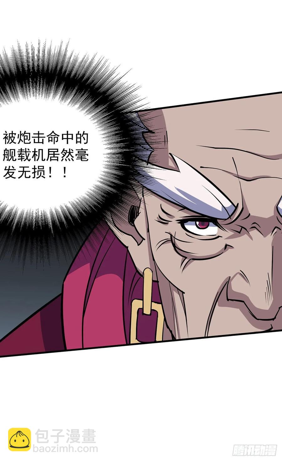 229赎罪23