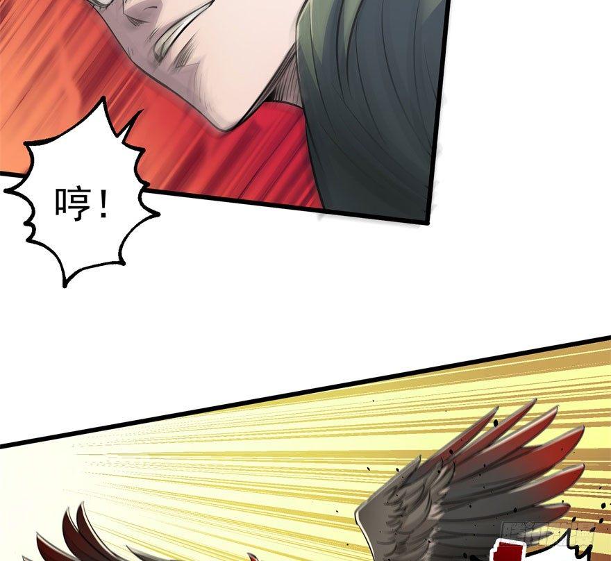 034陪葬3