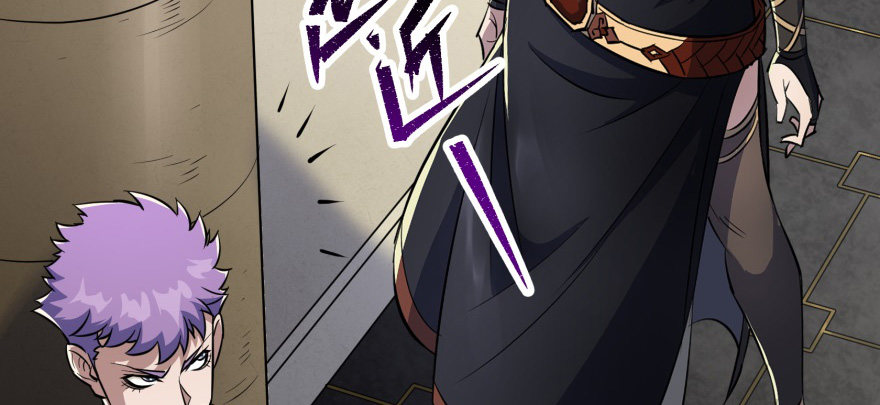 072对策32
