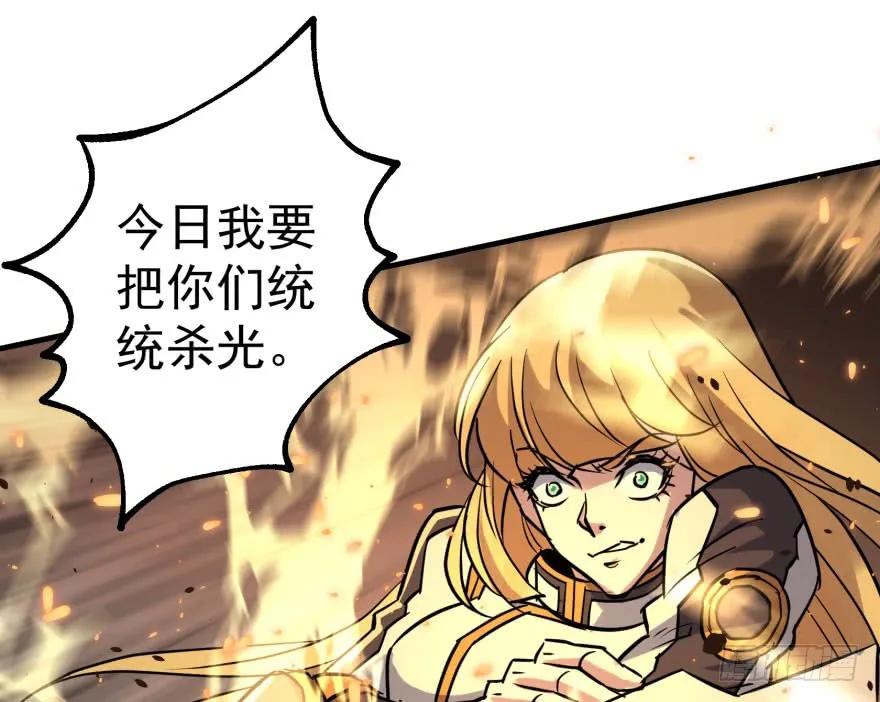 170第一代黑金机甲44