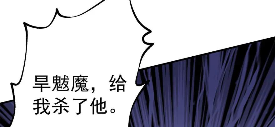 119野猴子94