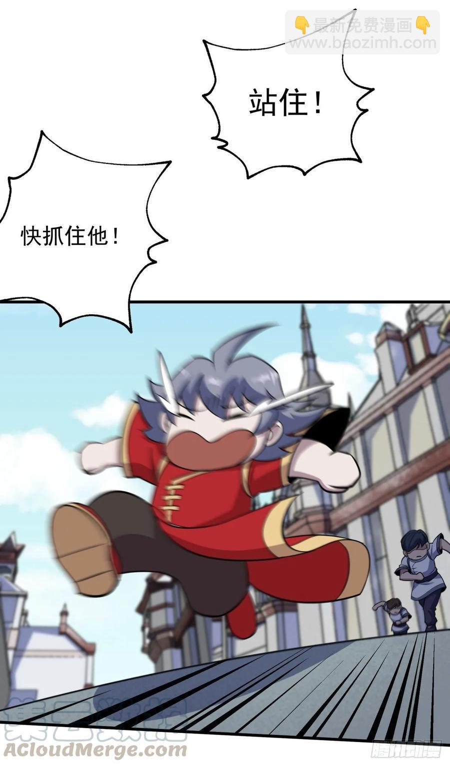 236联姻9