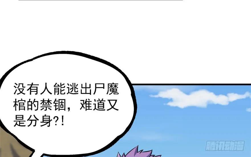 157斗智斗勇107