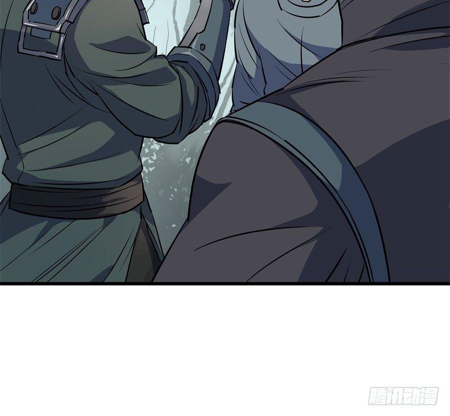 028抓人质27