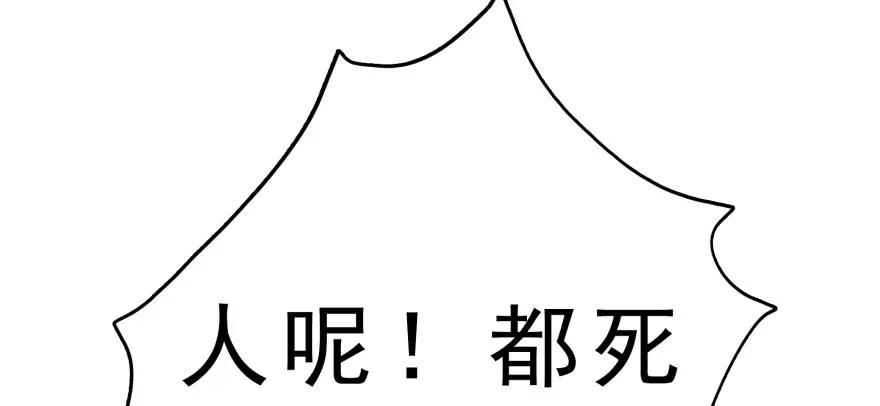 123做狗47