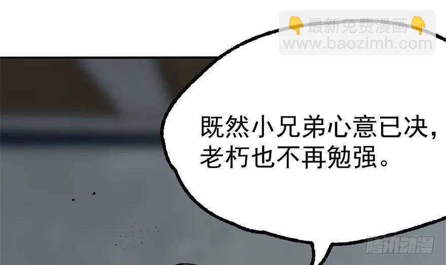 165开塔23