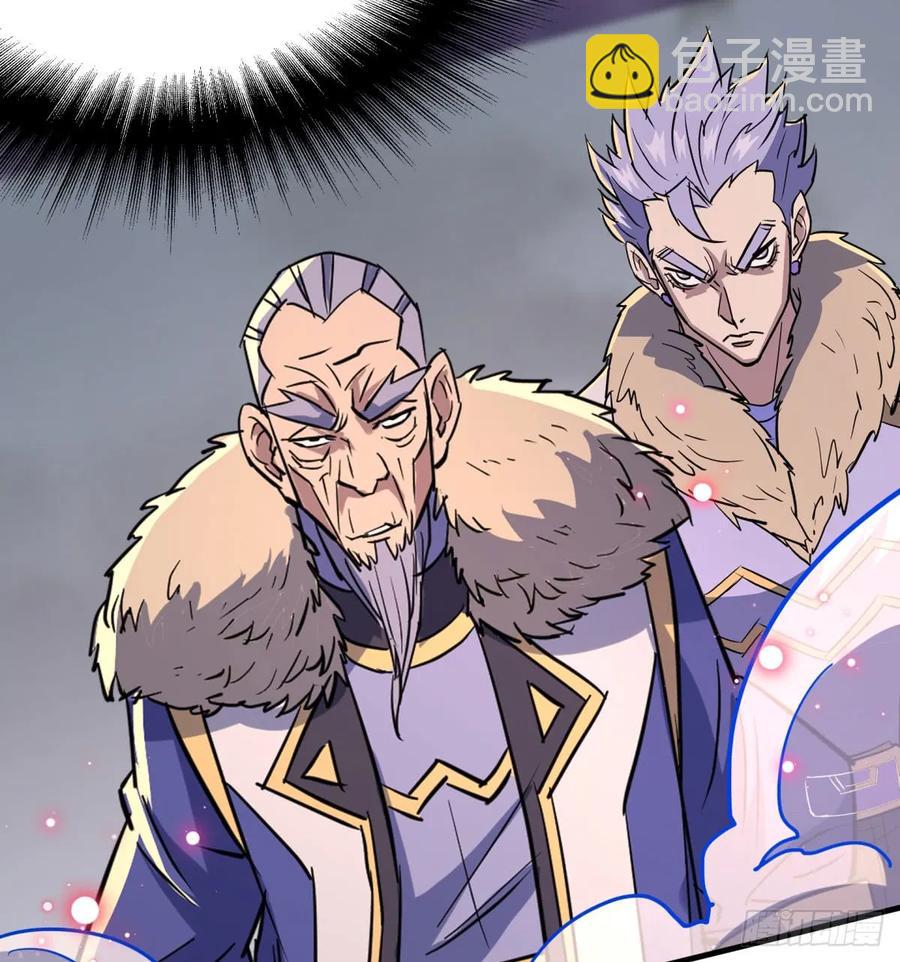 175魏将臣VS梅箬婷41