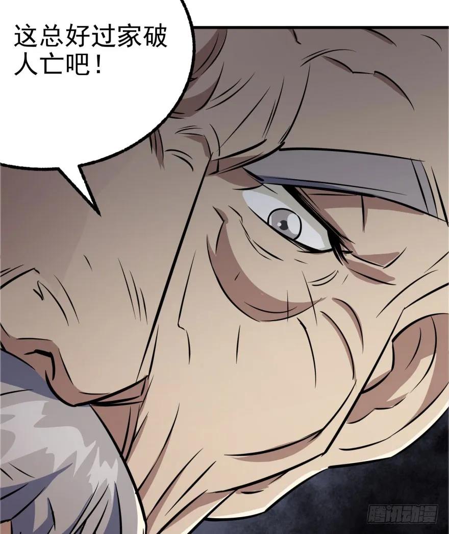 118求和61