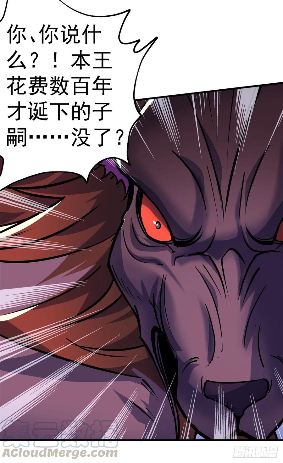 215长路漫漫8