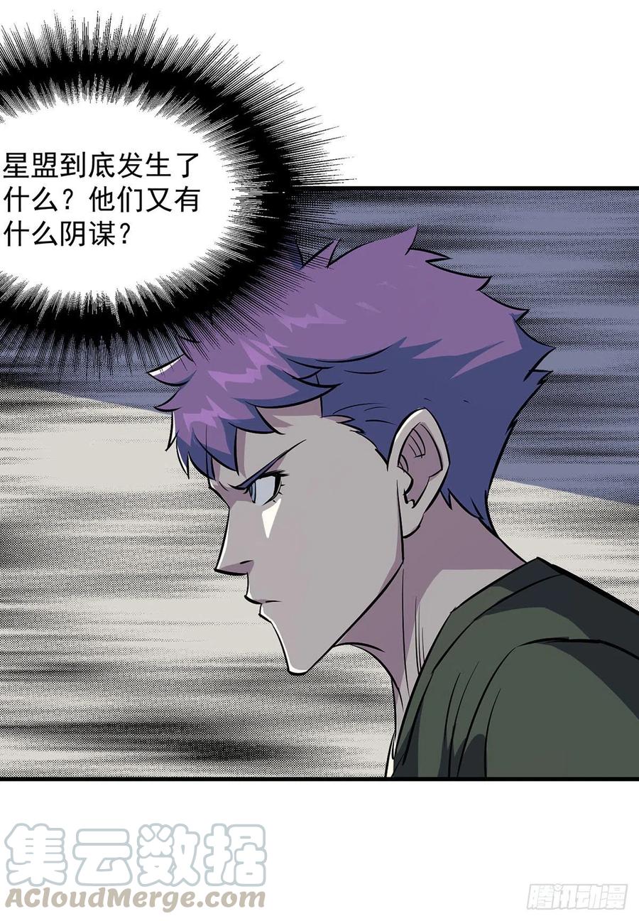 276潜入24