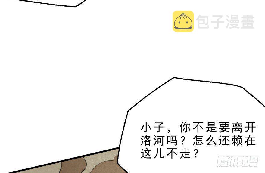 080投靠107
