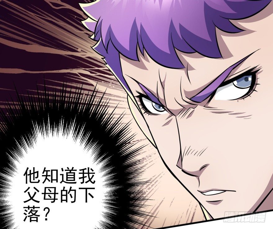 062贺礼6
