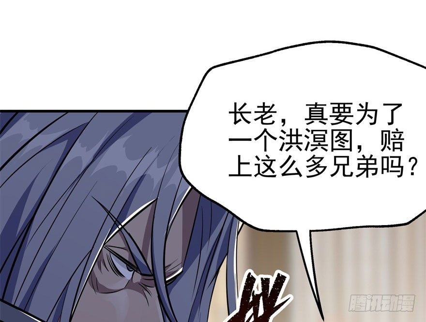 069瞬间败退177