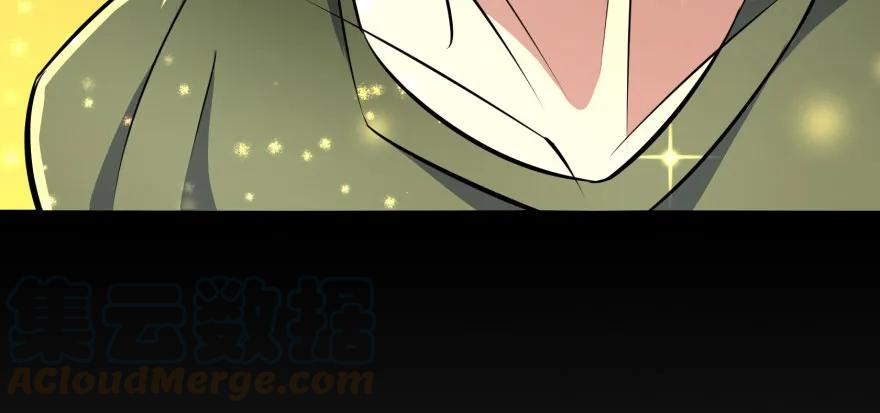 112镇世之宝100