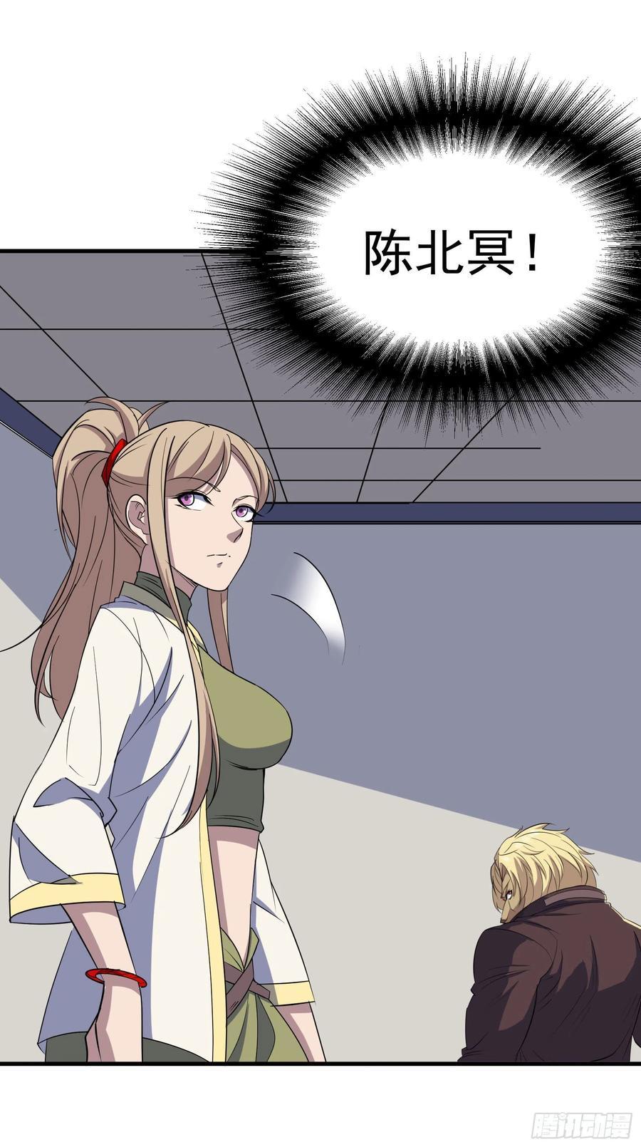286孤军奋战5