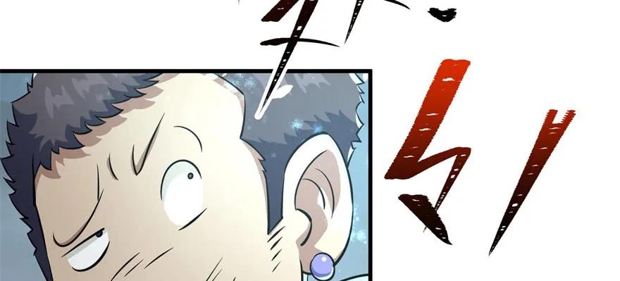 123做狗77