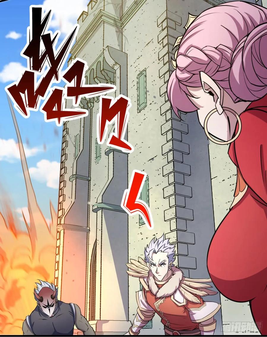 182骨魔枪15